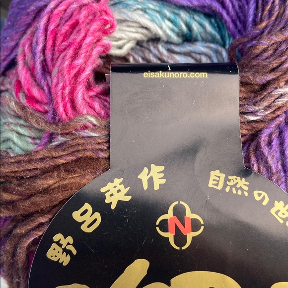 NORO AYATORI TheWorld of Nature Luxury Yarn Three 50 gram balls in bundle - Picture 4 of 10